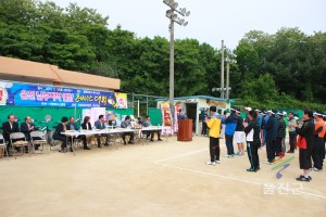 남부지역 연합 테니스대회