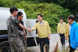 산포3리 군부대 논 급수