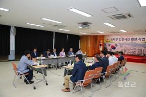 소나무인문사전 편찬사업 중간보고회