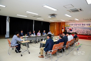 소나무인문사전 편찬사업 중간보고회