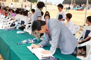 한옥체험단지 상향식