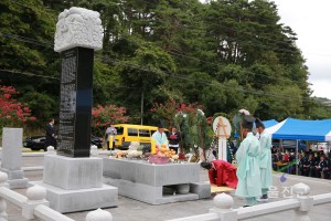 한국전쟁 울진민간인희생자 합동 위령제