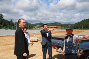 평해 주민참여예산 간담회