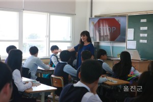 원어민수업 및 무상급식