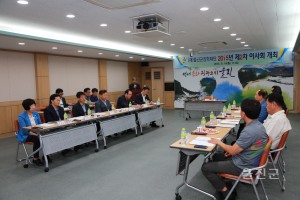 장학재단이사회