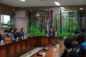 울진사랑장학금 수여식