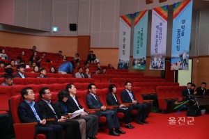 2015년 군정발전연구회 발표회
