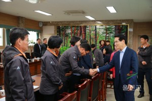 공무원협의회 단체협의