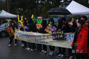 대학수학능력시험 격려