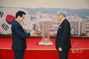 12월 정례조회