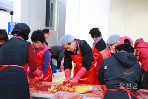 평해 사회보장협의회 김장담그기