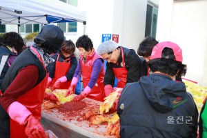 평해 사회보장협의회 김장담그기