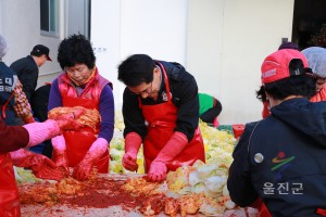 평해 사회보장협의회 김장담그기
