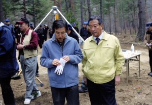 산림문화행사