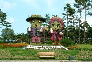 농군이농심이
