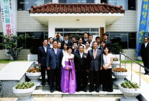 온정면장 퇴임식