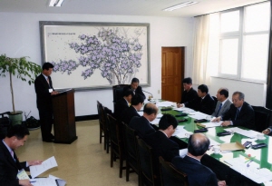 울진군 장학재단 이사회