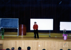 친환경 농업육성 전문기술 교육