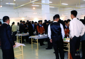 2007 울진공무원 정기총회