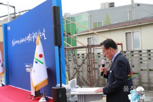 남울진민원센터 개청식