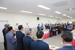 남울진민원센터 개청식