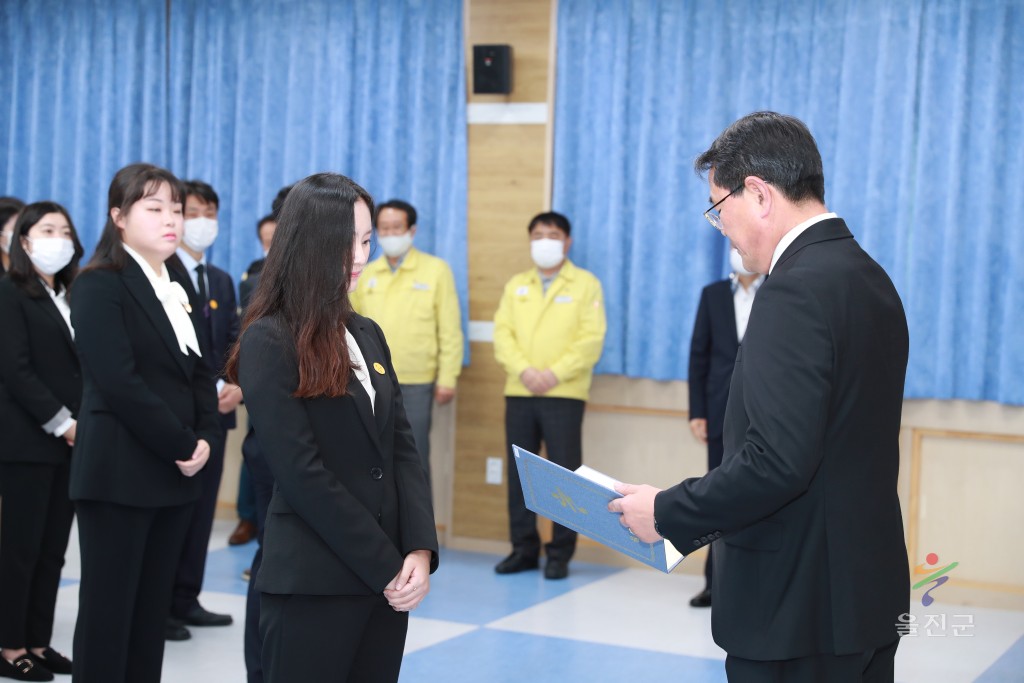 2020 신규공무원 임용장 수여