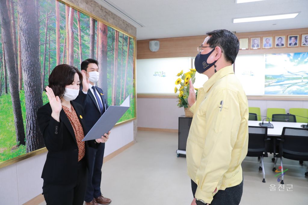 임용장수여