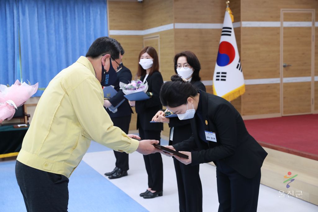 4월 정례조회