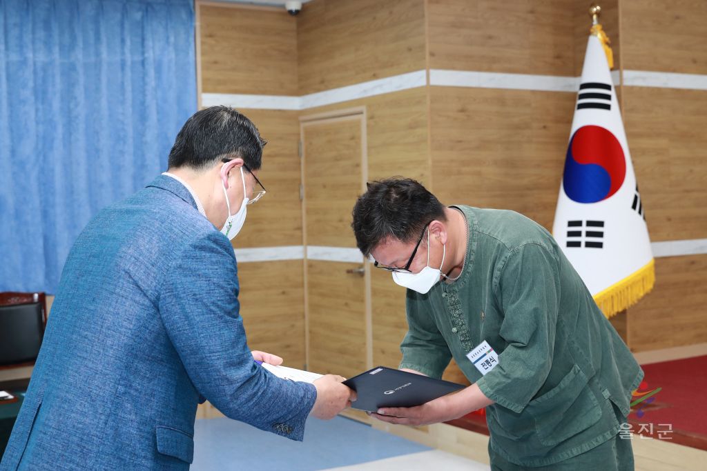 6월 정례조회
