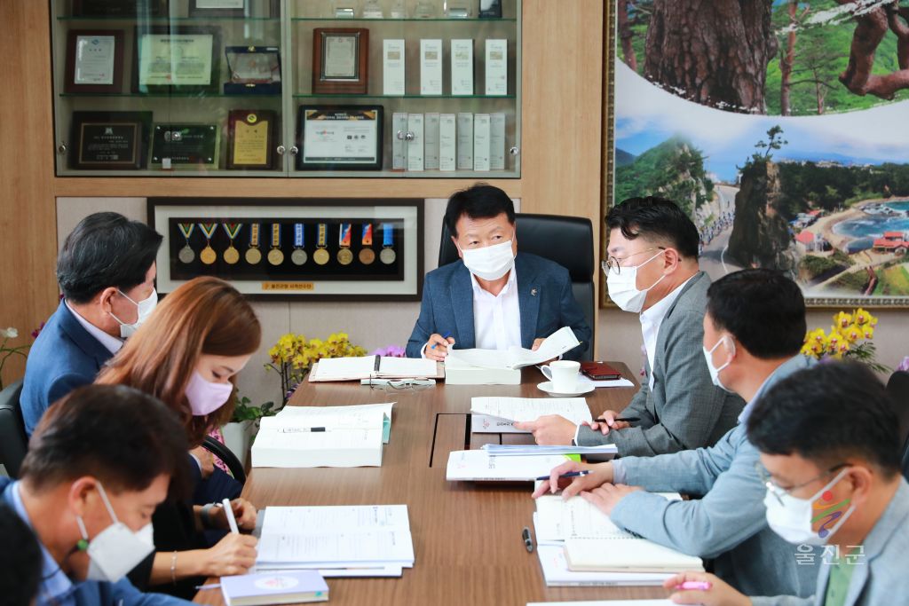 울진군수, 취임 후 첫 업무보고