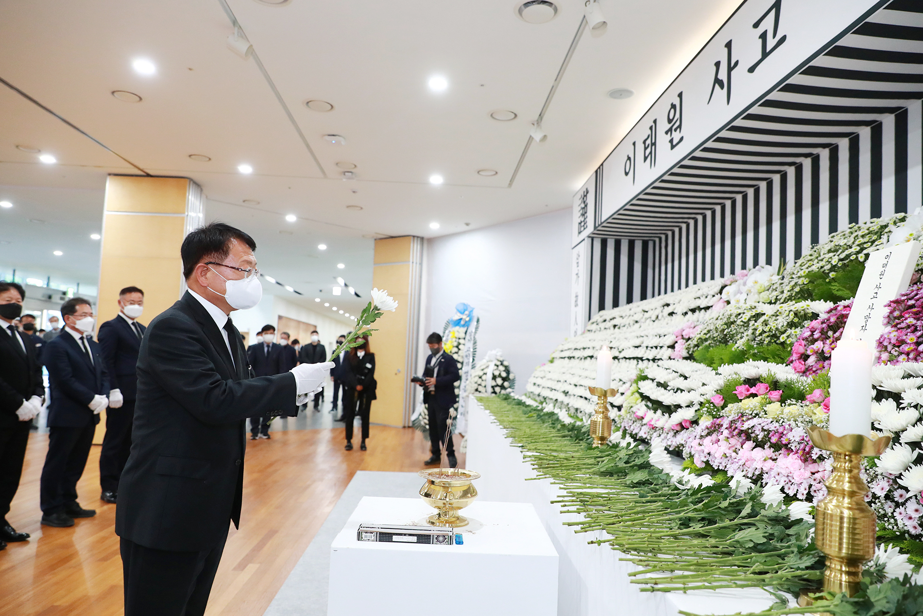 손병복 울진군수 이태원 참사 희생자 조문