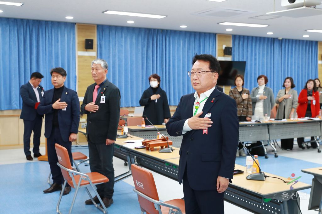 민주평화통일 자문회의