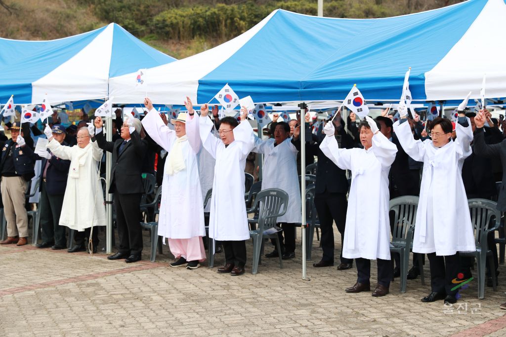 제3회 매화기미항일 독립만세운동