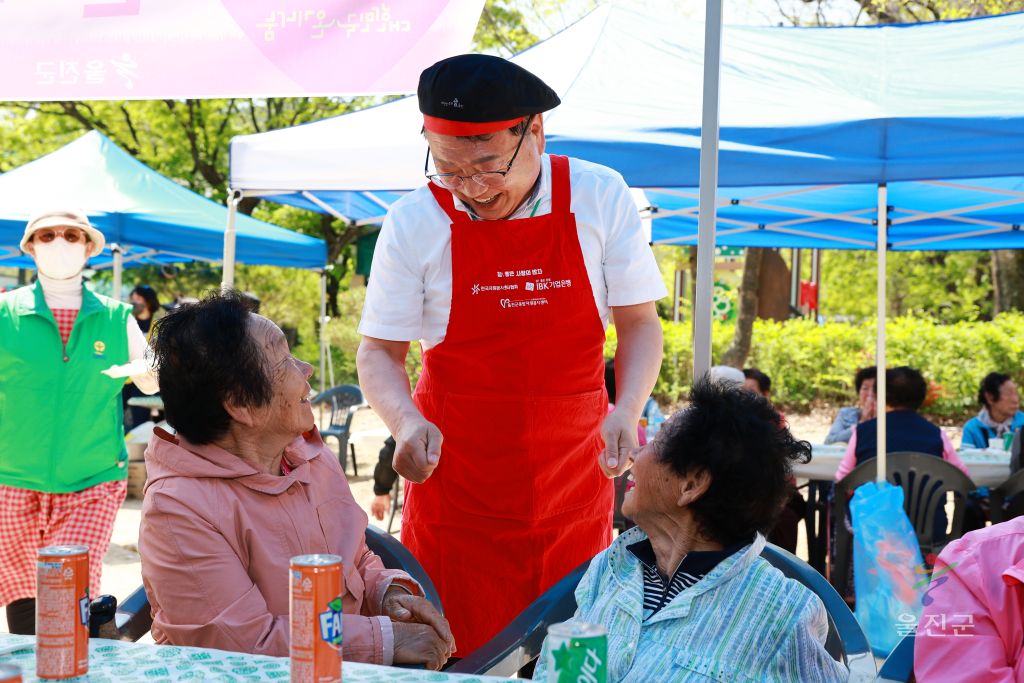 참 좋은 사랑의 밥차 무료급식