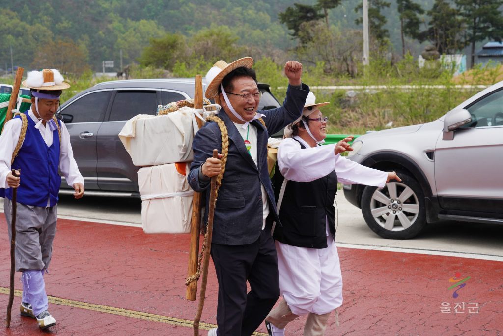 십이령 등금쟁이 축제
