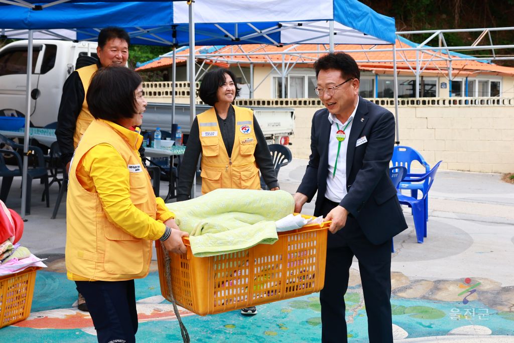 희망나눔 찾아가는 세탁봉사