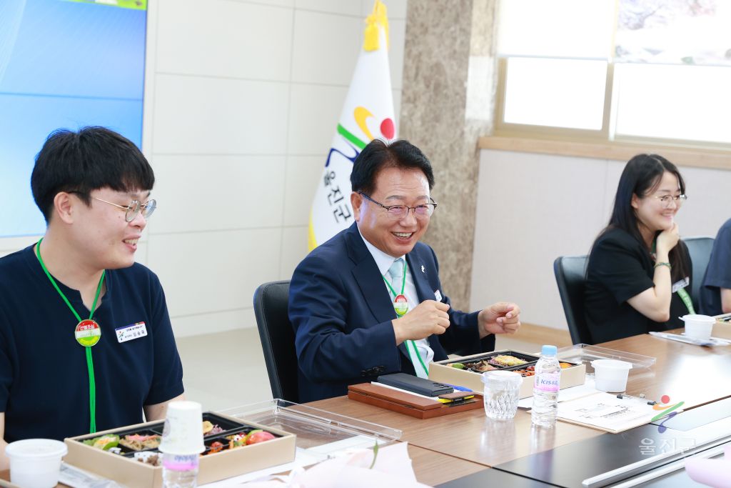 제2회 신규공무원 소통데이