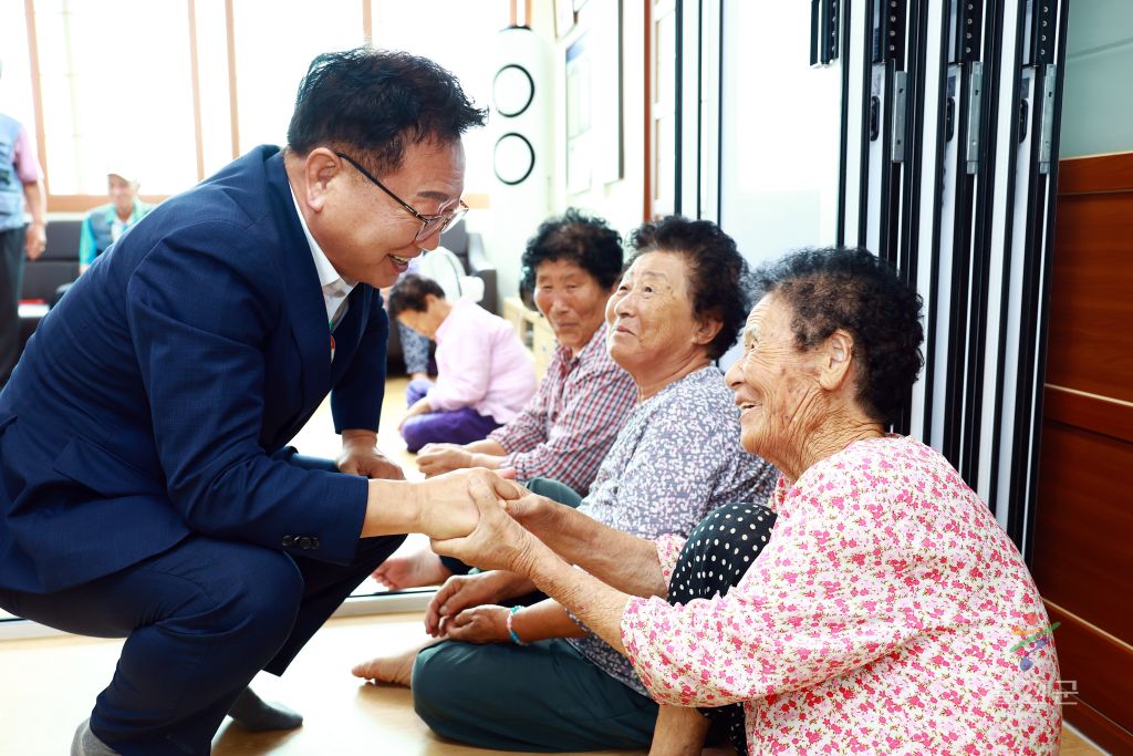 소통 공감의날 군민 섬김데이