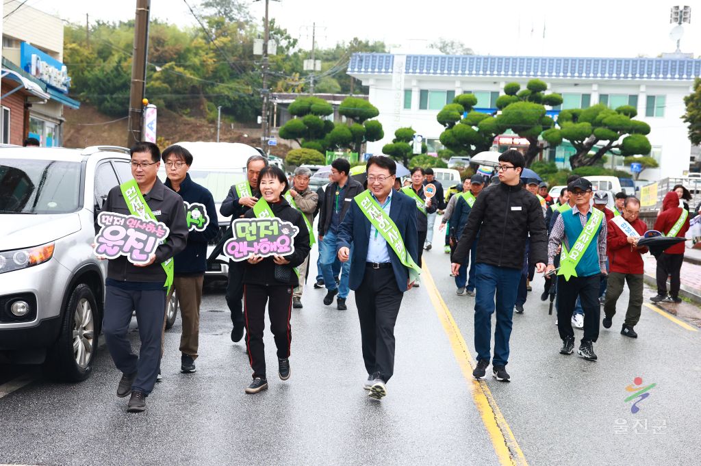 '먼저인사하기 ' 캠페인 실시