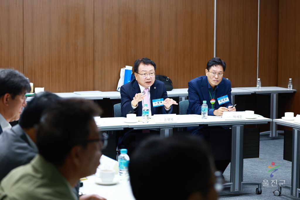 원자력수소산업진흥협의회 간담회