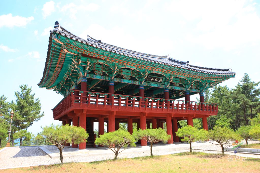 월송정