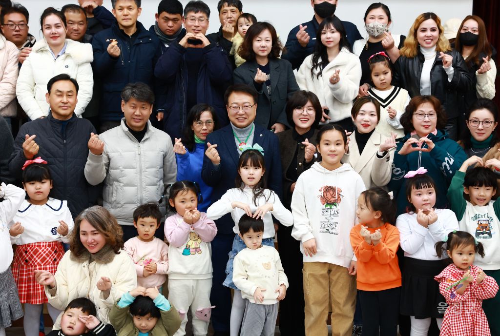 울진군가족센터 오리엔테이션