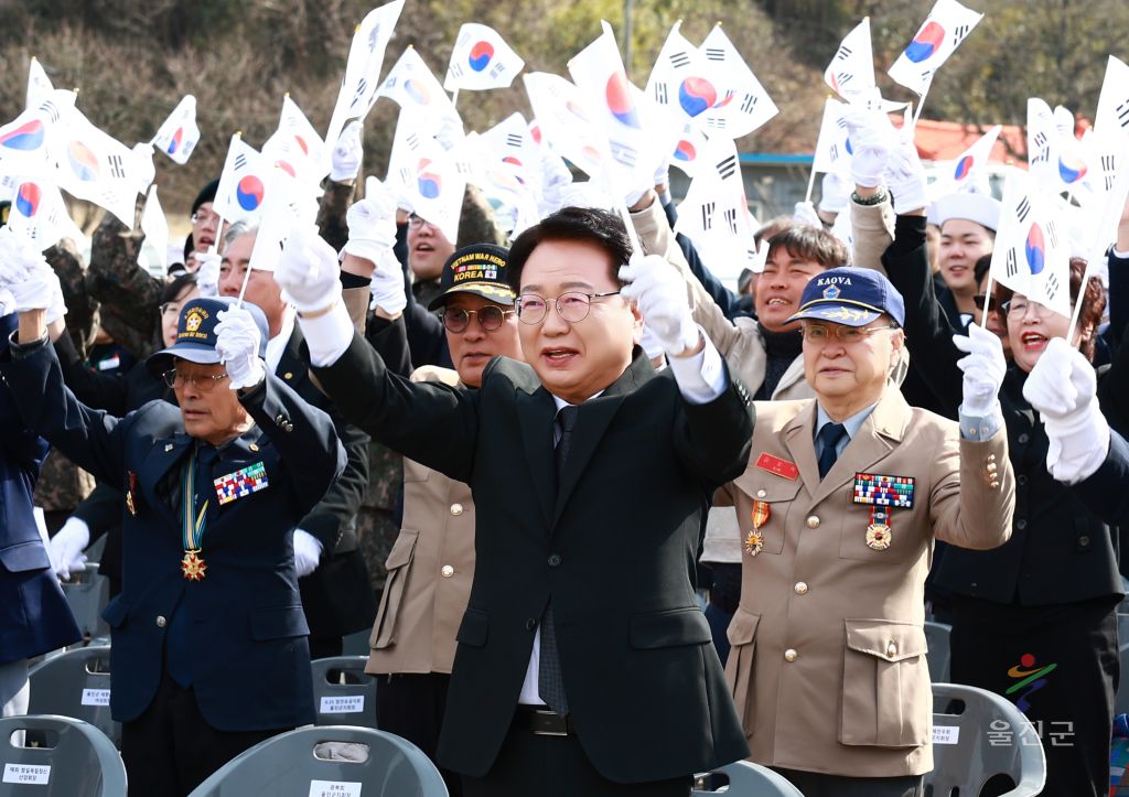 제106주년 3.1절 기념식