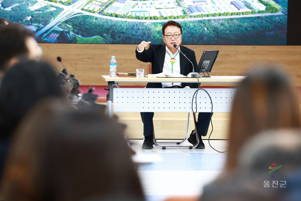 확대간부회의