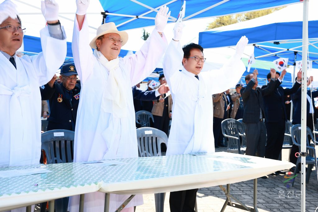제4회 매화기미항일 독립만세 운동 기념식