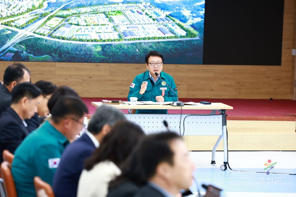 2025년 부서별 핵심과제 추진계획 보고회