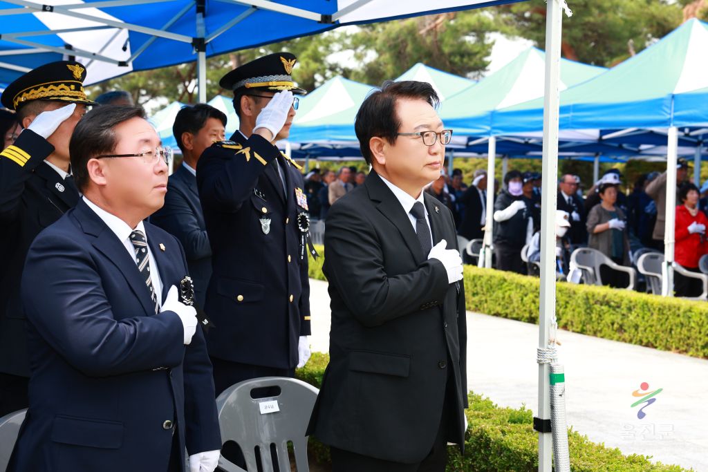 제70회 현충일 추념식