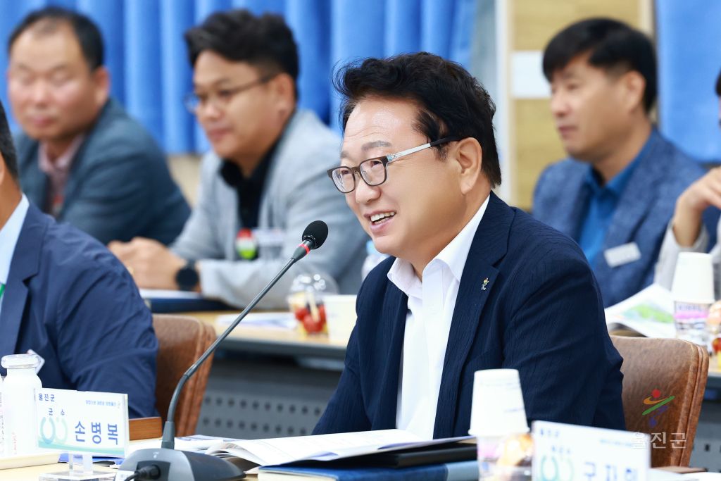 국비지원 예산 정책협의회