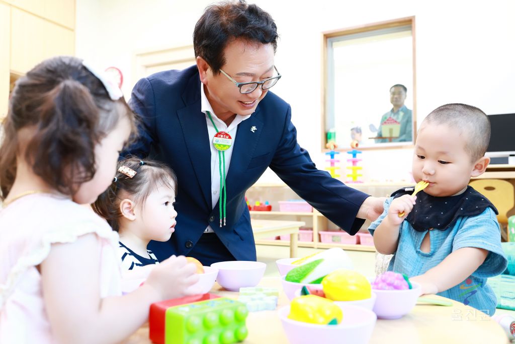 남울진아동청소년센터 개관식